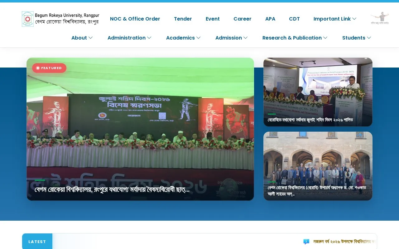 Begum Rokeya University homepage screenshot
