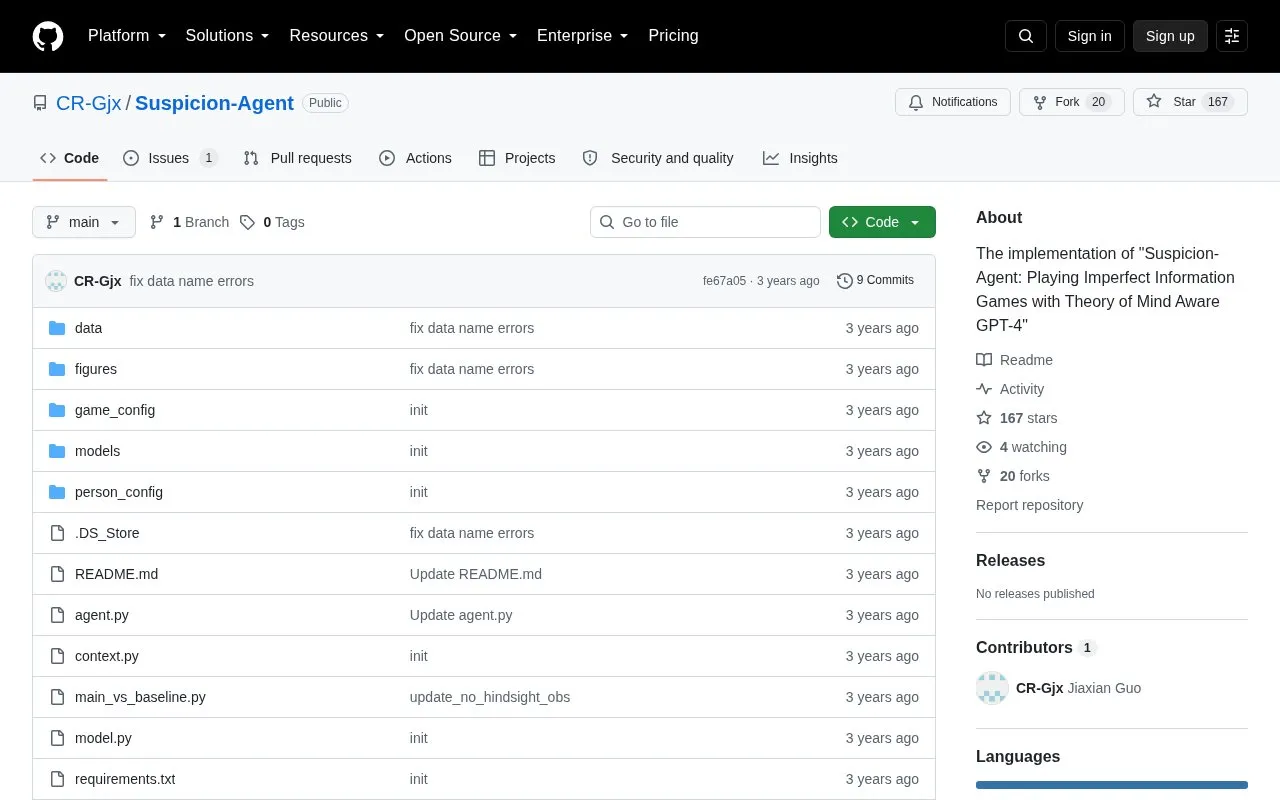 Suspicion Agent homepage screenshot