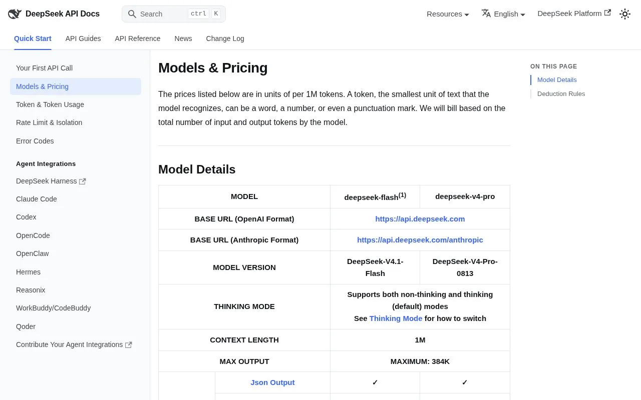 deepseek-v4-flash homepage screenshot