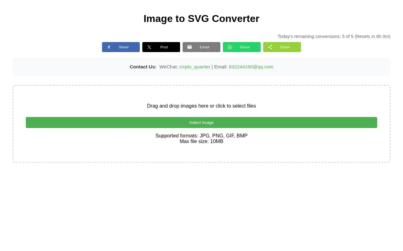 IMG to SVG homepage screenshot
