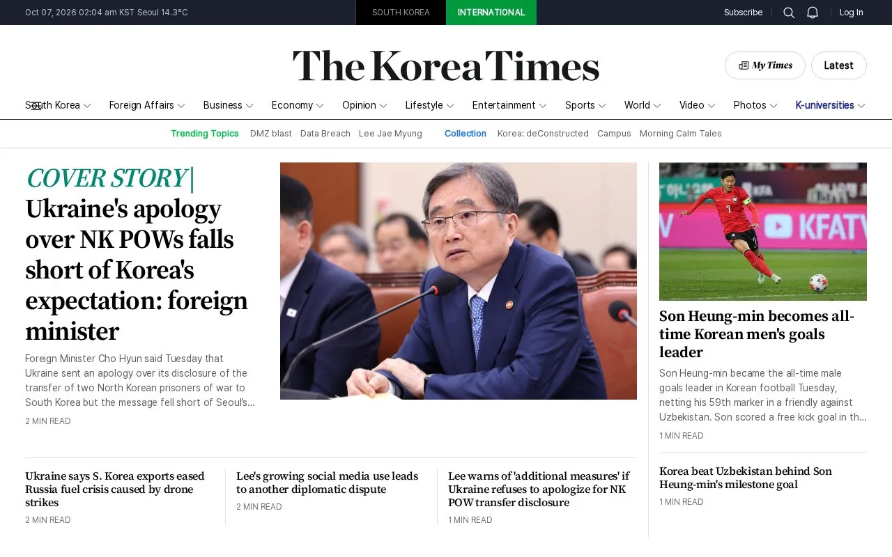 The Korea Times homepage screenshot