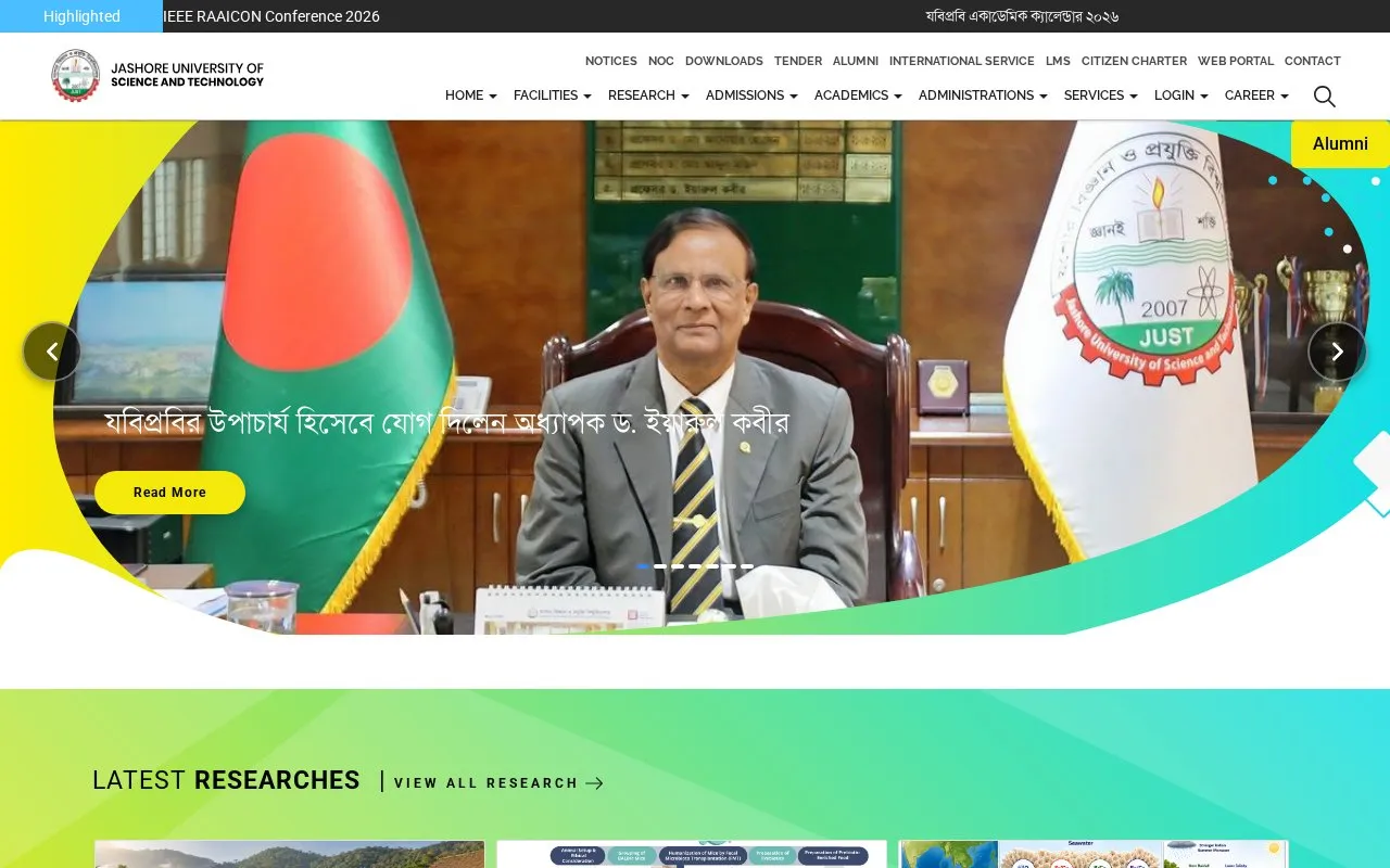 Jashore University of Science and Technology homepage screenshot