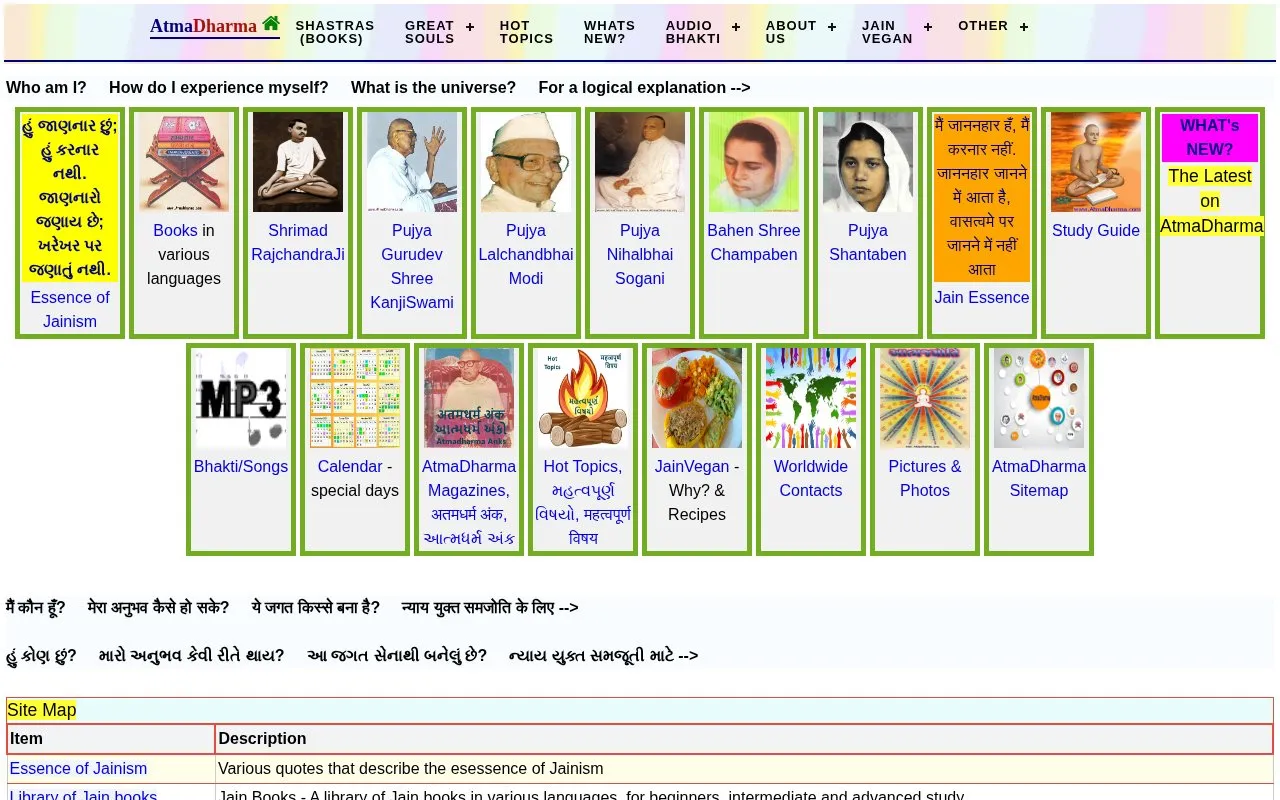 Jainism Library of Jain Literature homepage screenshot