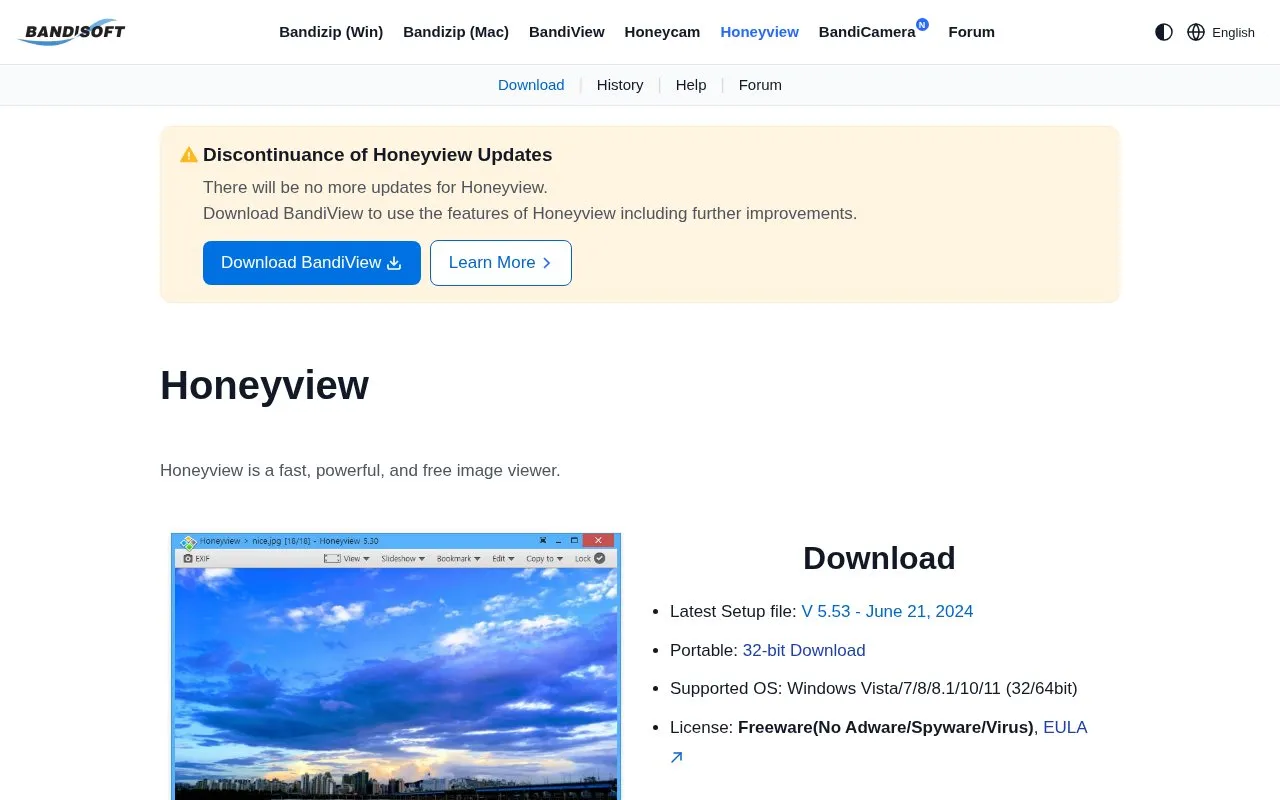 HoneyView homepage screenshot