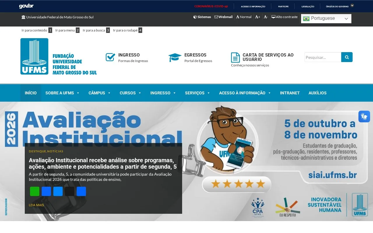 Universidade Federal de Mato Grosso do Sul homepage screenshot
