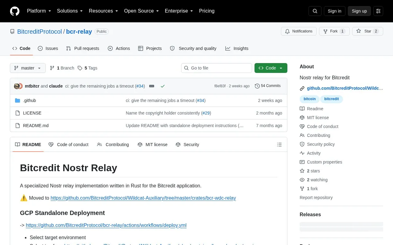 bcr-relay homepage screenshot