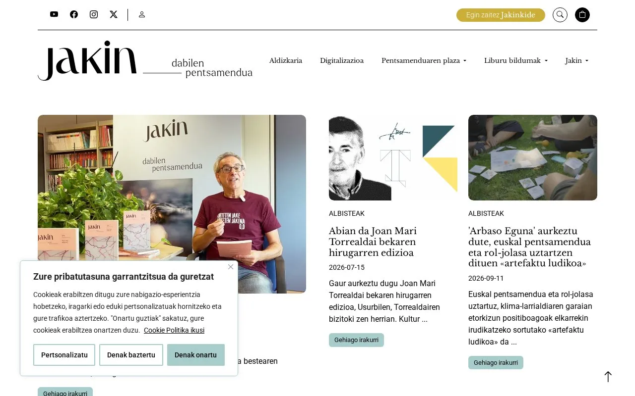 Jakin homepage screenshot