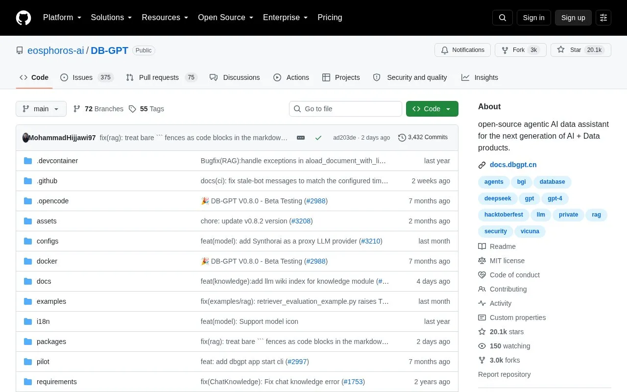 DB GPT homepage screenshot