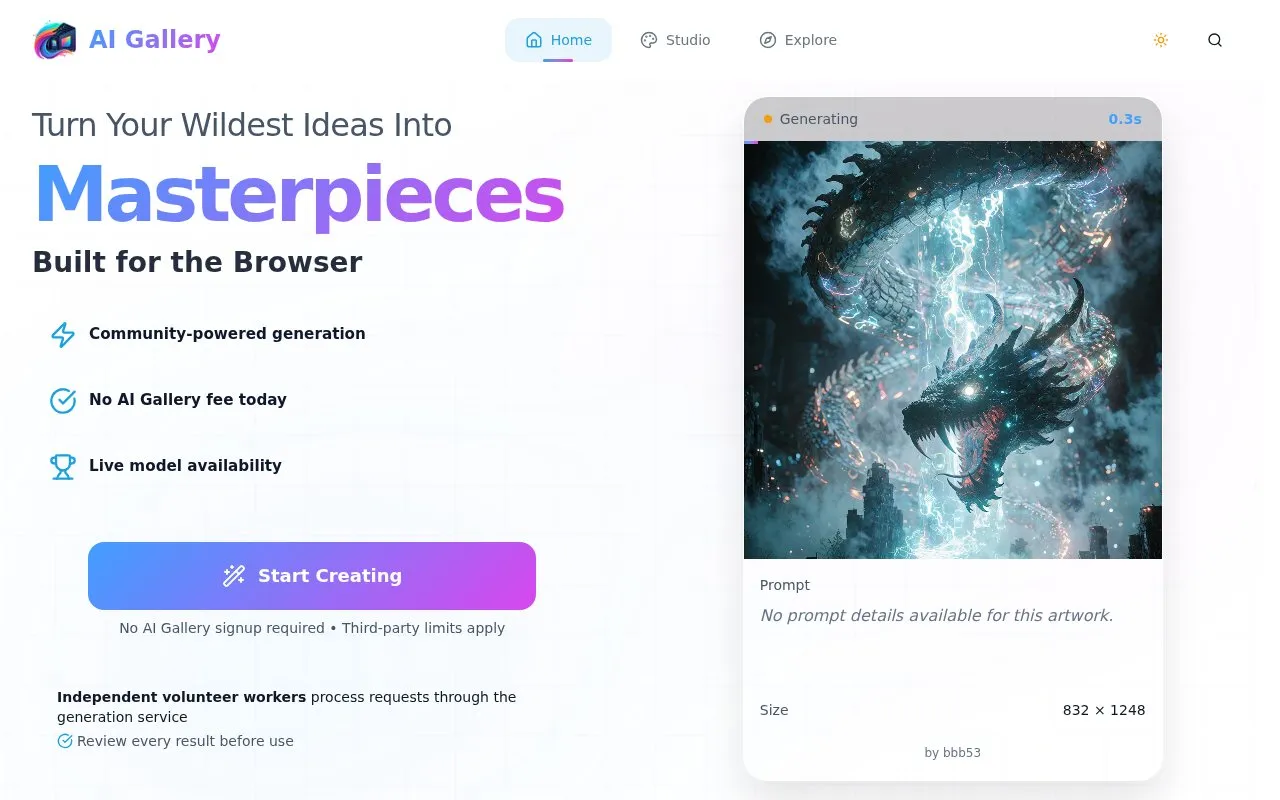 AI Gallery sun homepage screenshot