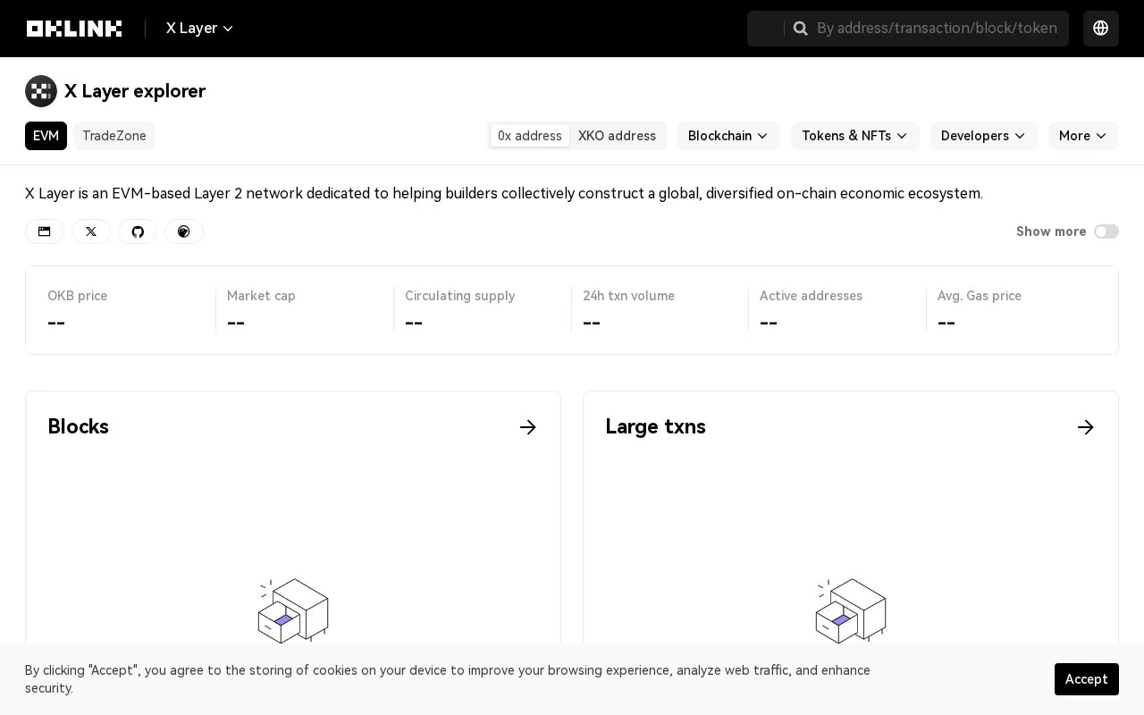 X Layer Mainnet — OKLink homepage screenshot