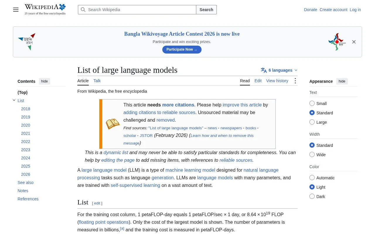 Wiki LLM List homepage screenshot