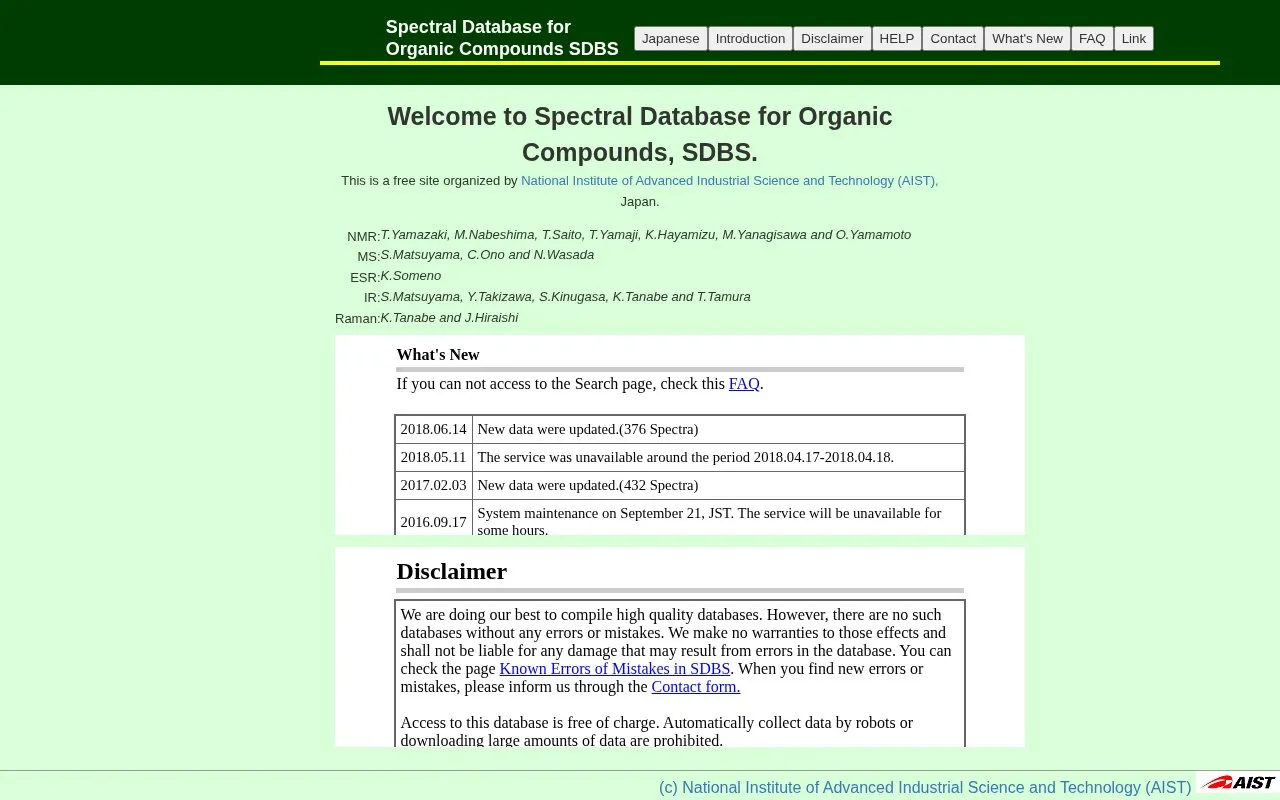 Spectral Database for Organic Compounds homepage screenshot