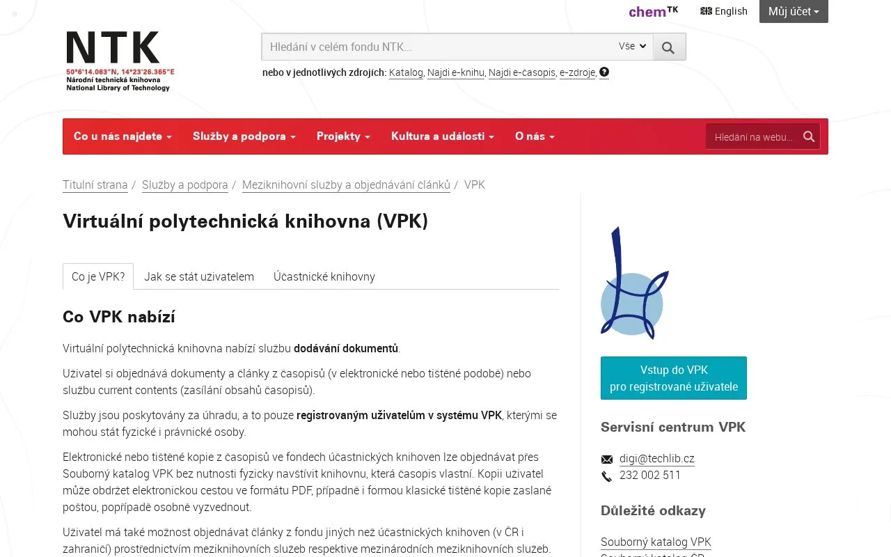 Virtual Polytechnical Library homepage screenshot