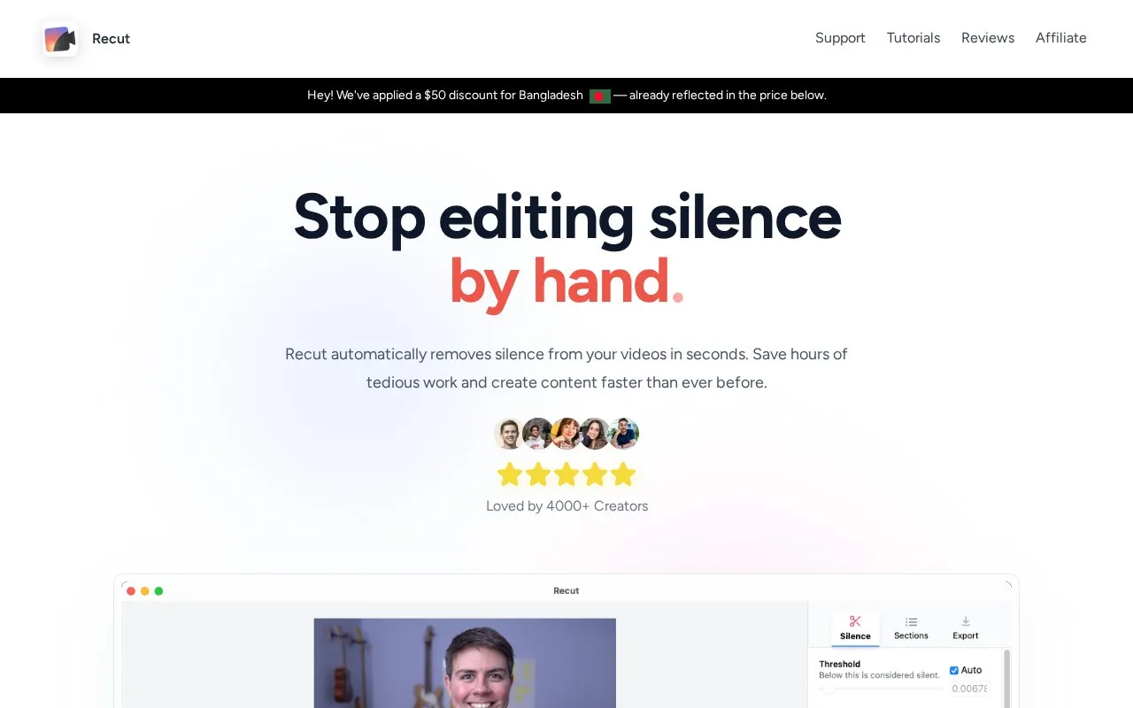 Recut homepage screenshot