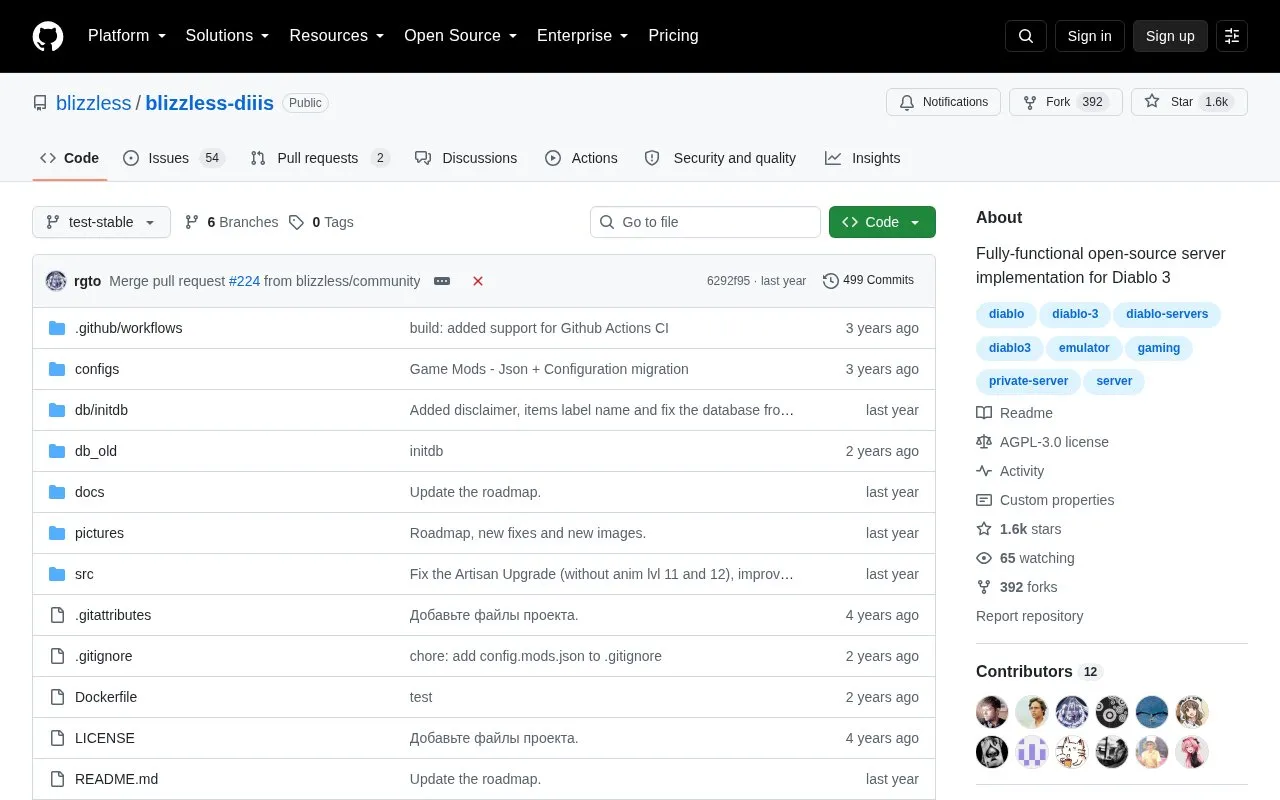 DiIiS homepage screenshot