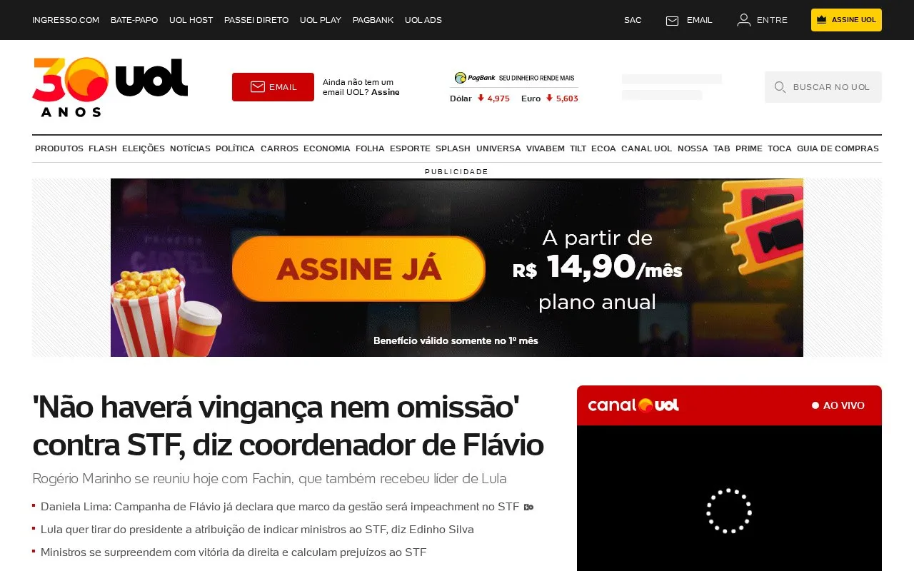 Universo Online homepage screenshot