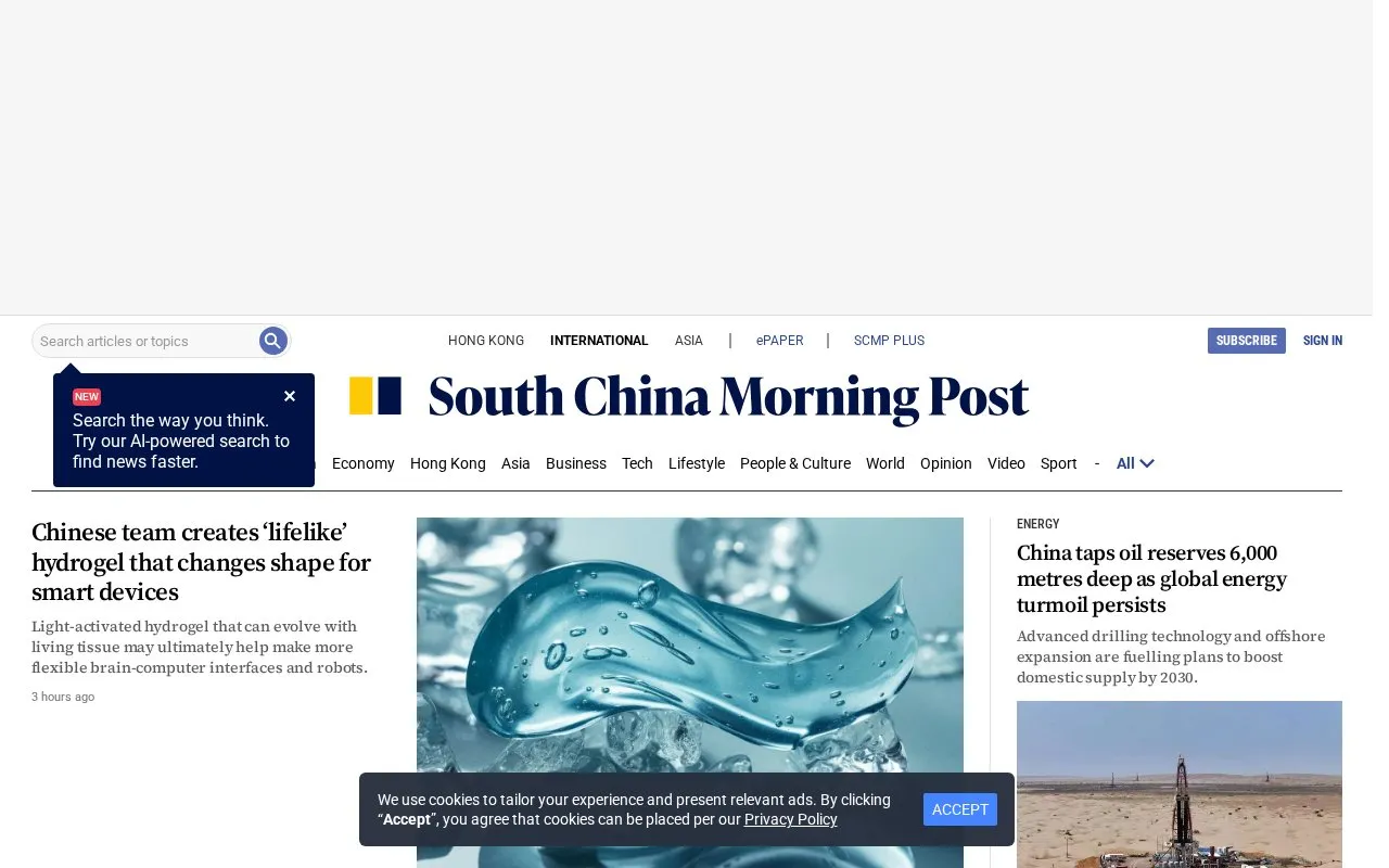 South China Morning Post homepage screenshot