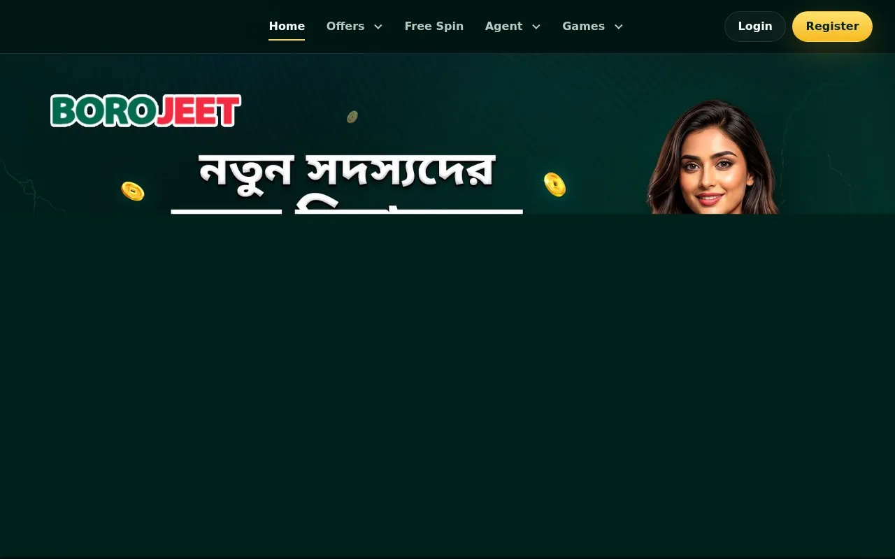 TVAtlas Radio homepage screenshot