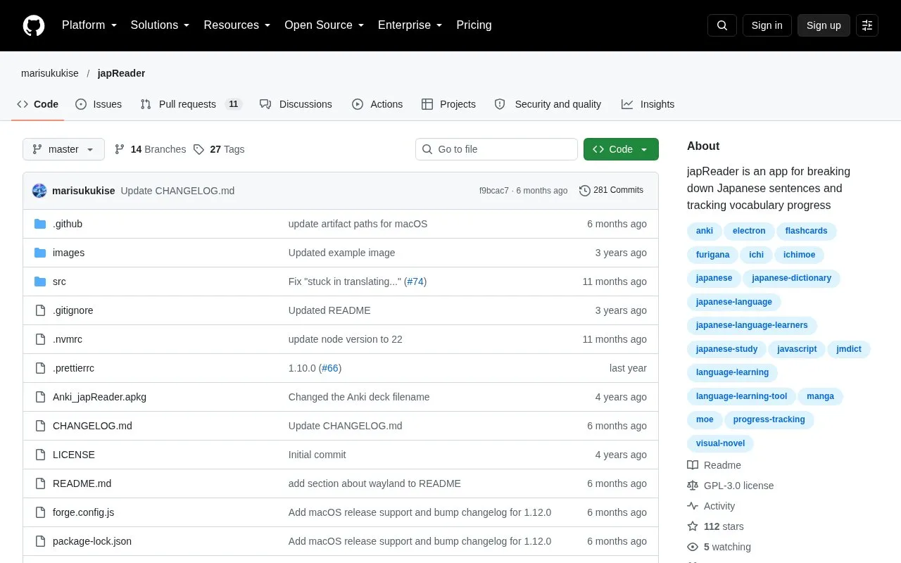 japReader homepage screenshot