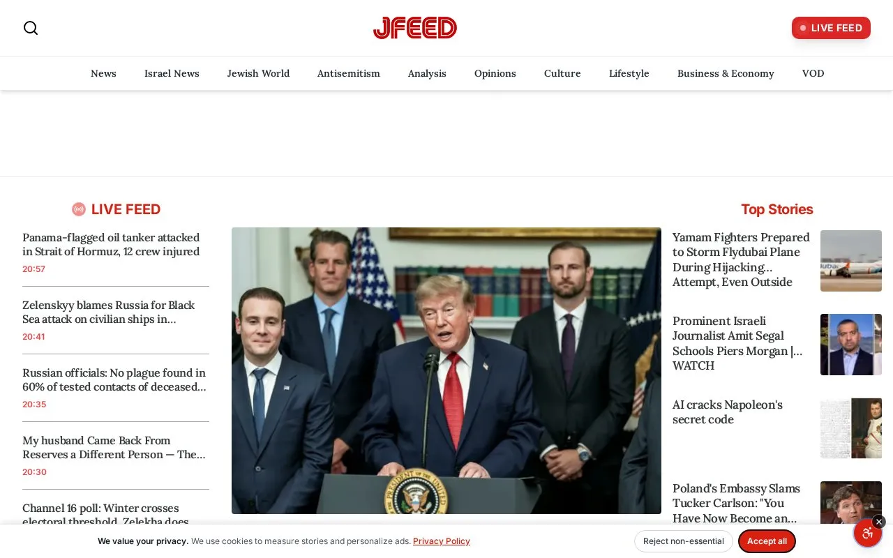JFeed homepage screenshot