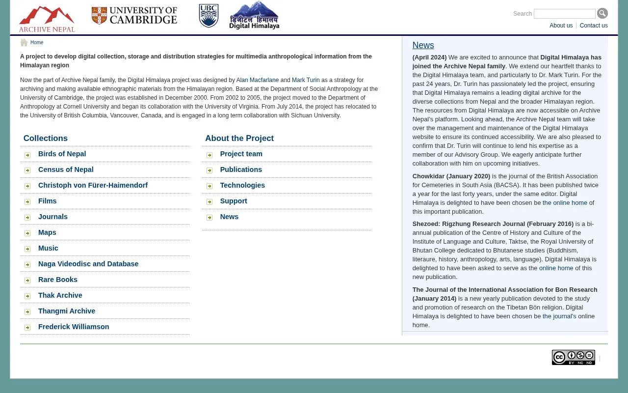 Digital Himalaya homepage screenshot