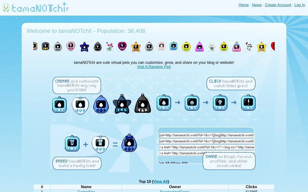 tamaNOTchi homepage screenshot