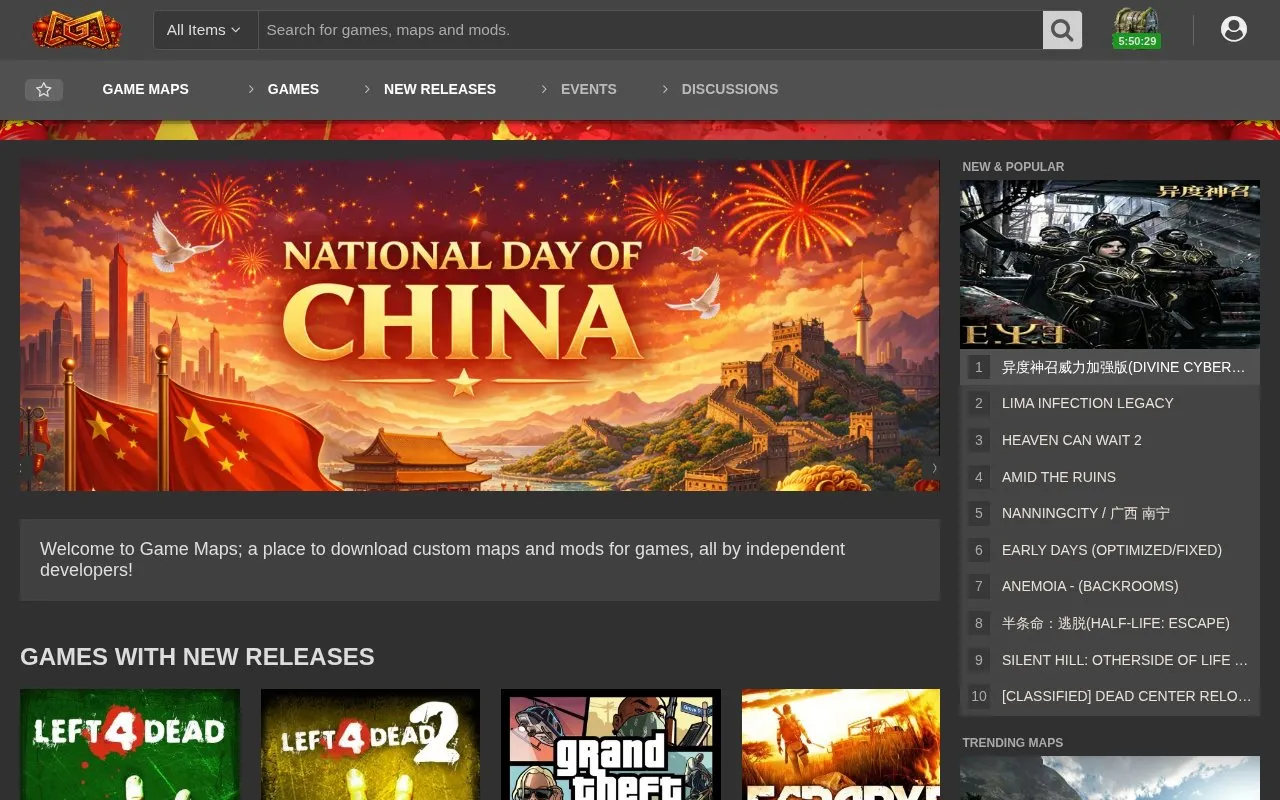 GameMaps homepage screenshot