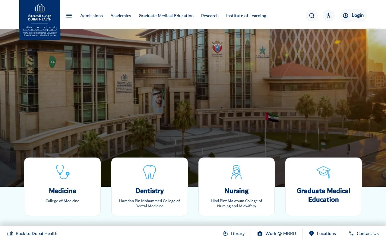 Mohammed Bin Rashid University of Medicine and Health Sciences homepage screenshot