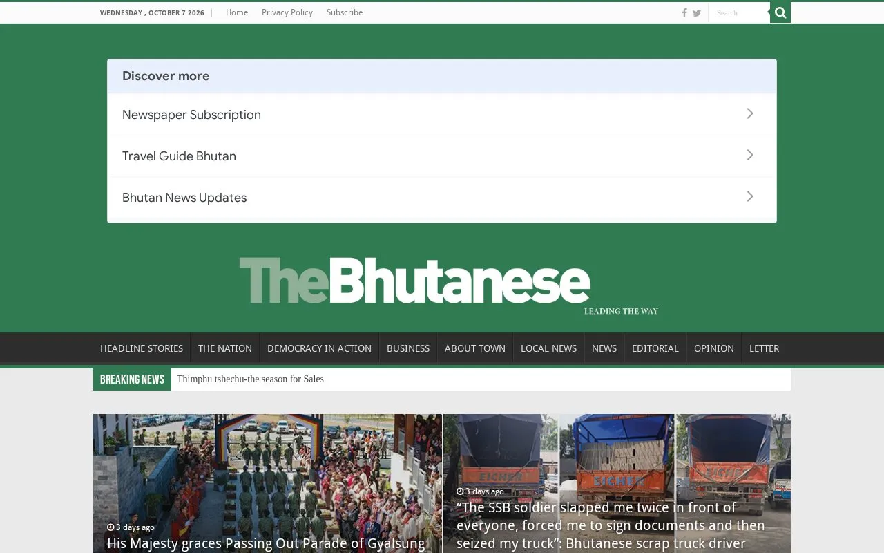 The Bhutanese homepage screenshot