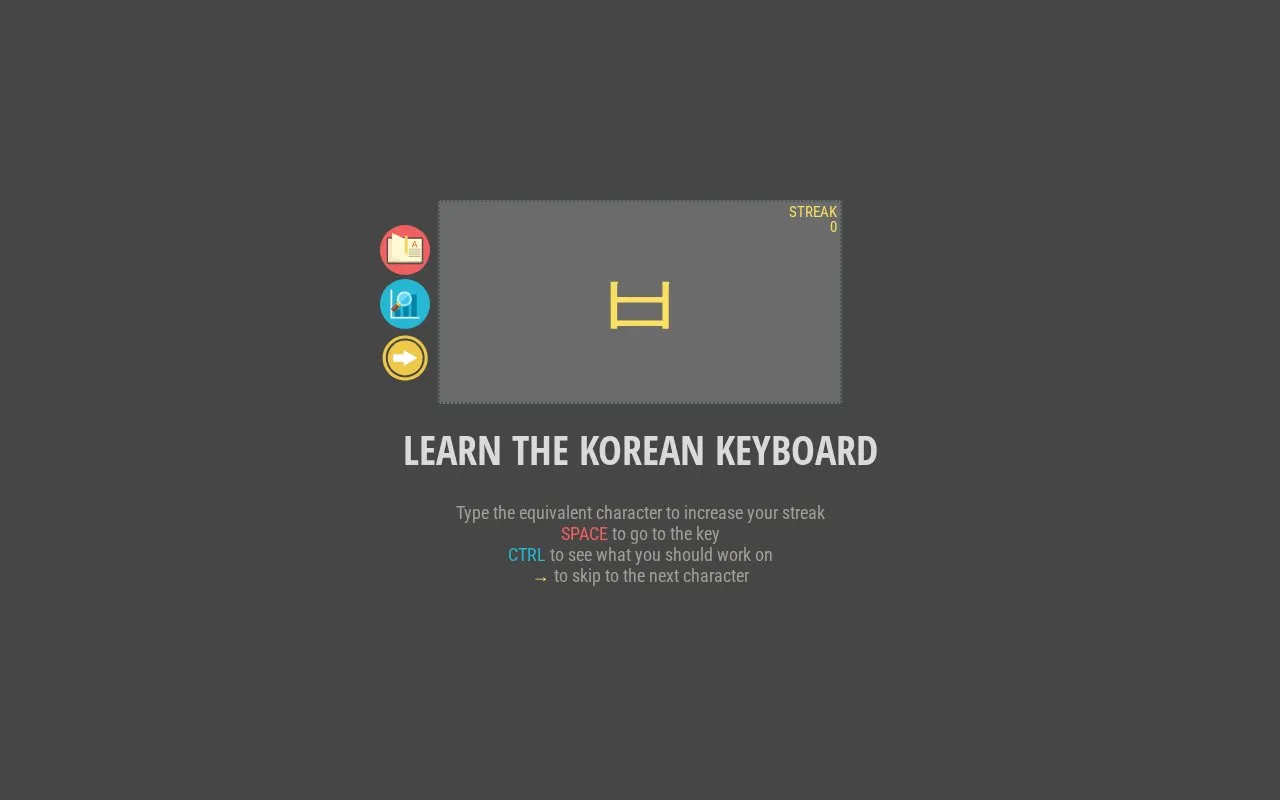 KoreanKeyboardLearner homepage screenshot