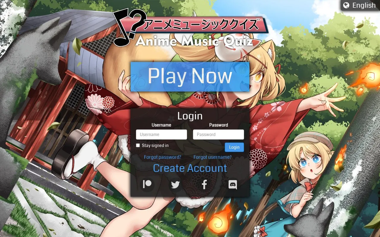 AMQ homepage screenshot