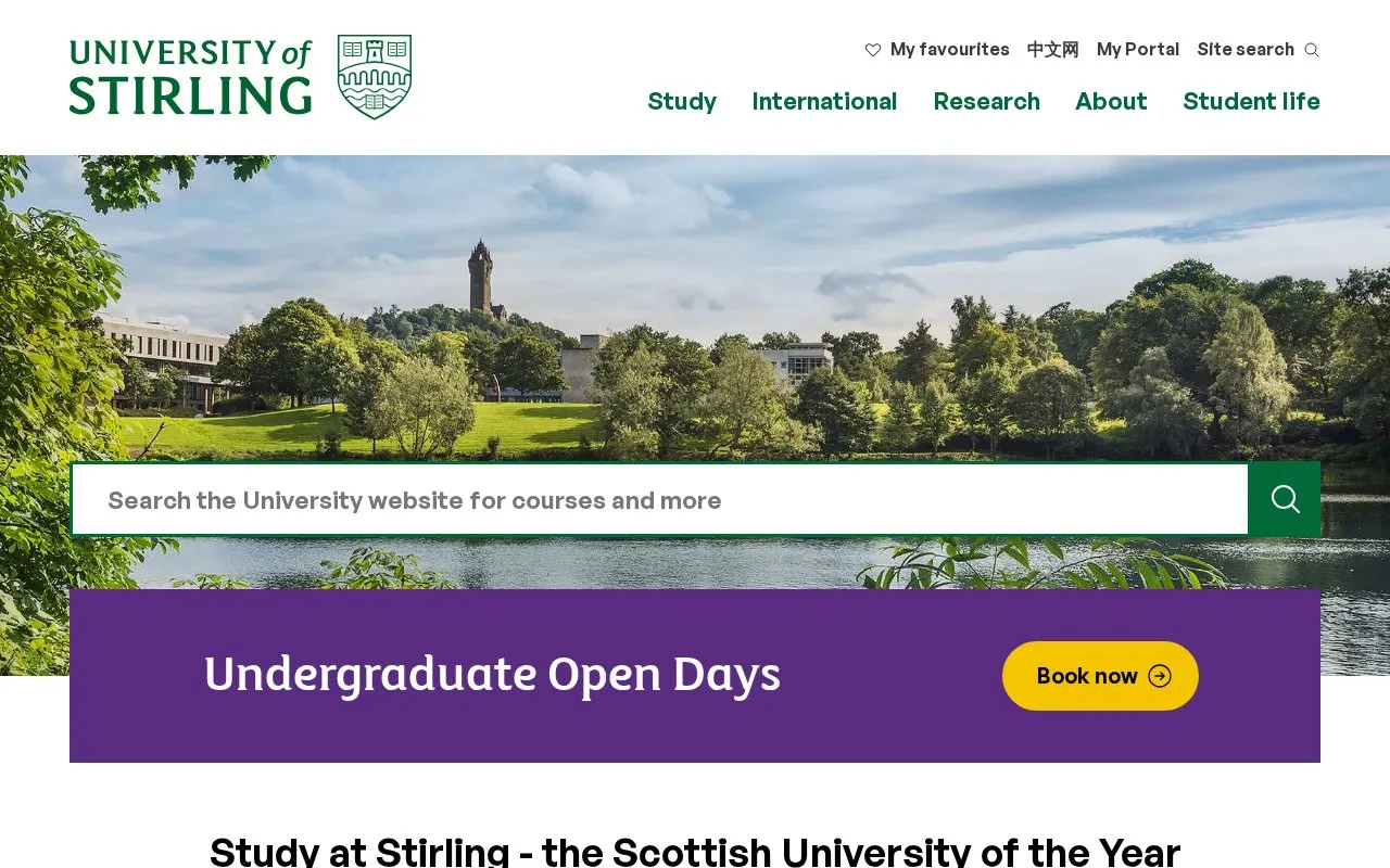 University of Stirling homepage screenshot