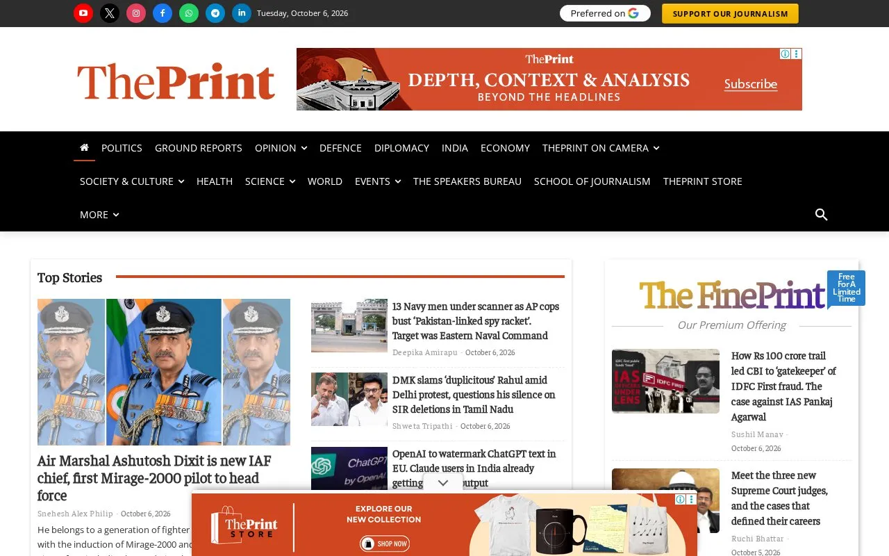 ThePrint homepage screenshot