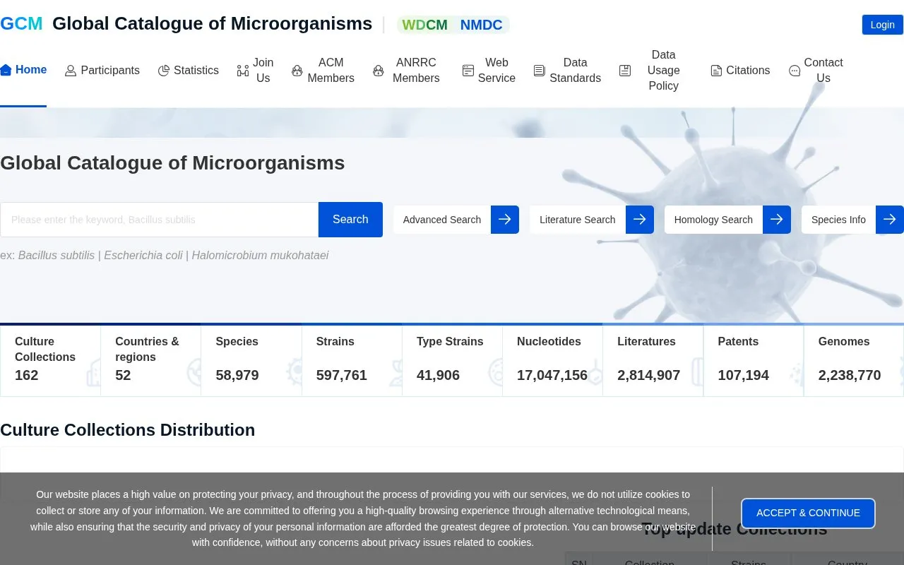 Global Catalogue of Microorganisms homepage screenshot