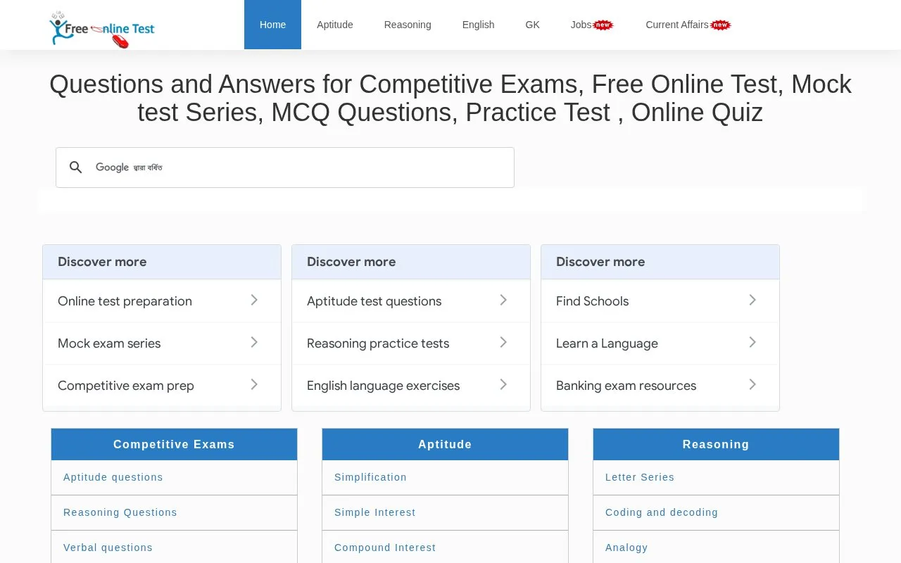 FreeOnlineTest homepage screenshot