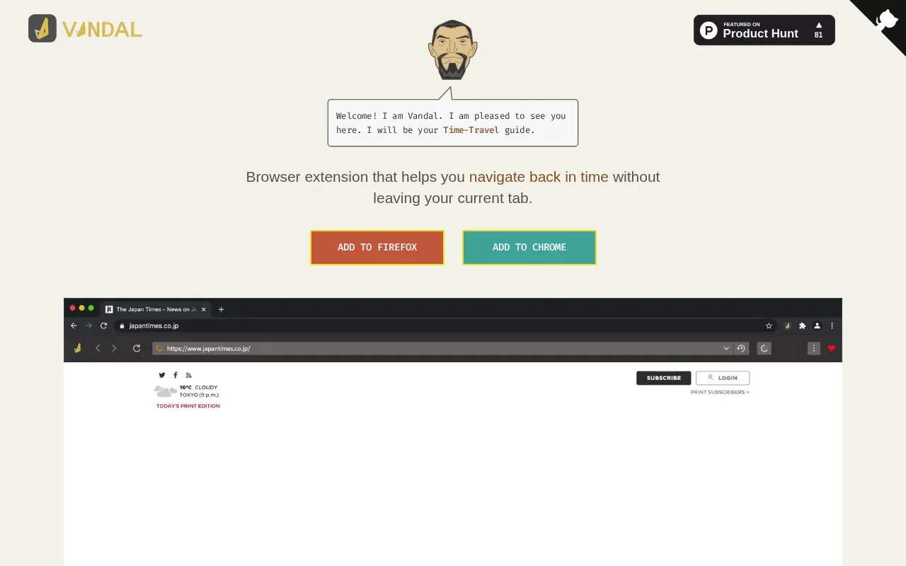 Vandal homepage screenshot