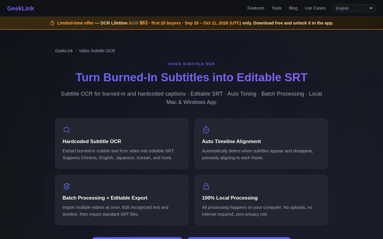 GeekLink OCR homepage screenshot