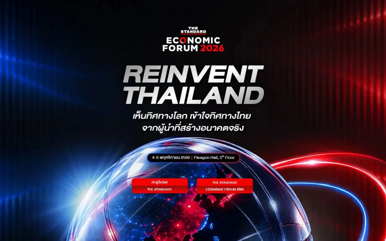 THE STANDARD homepage screenshot