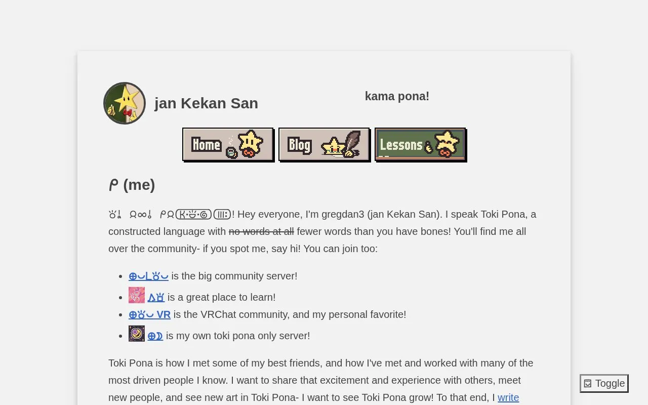 mun! homepage screenshot