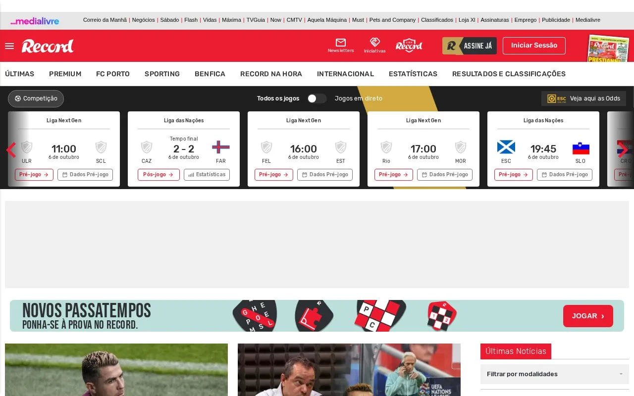 Record homepage screenshot