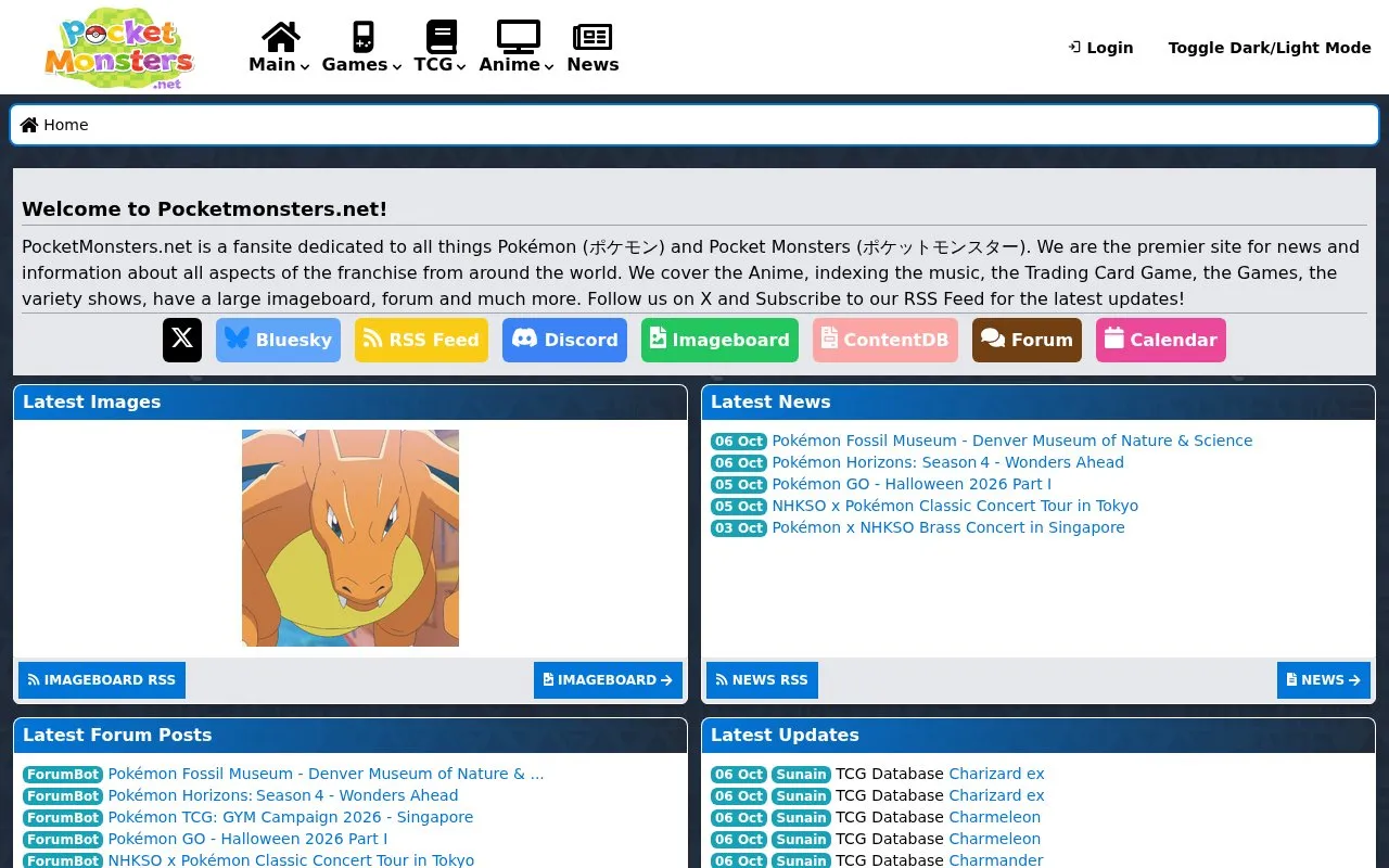 PocketMonsters.net homepage screenshot