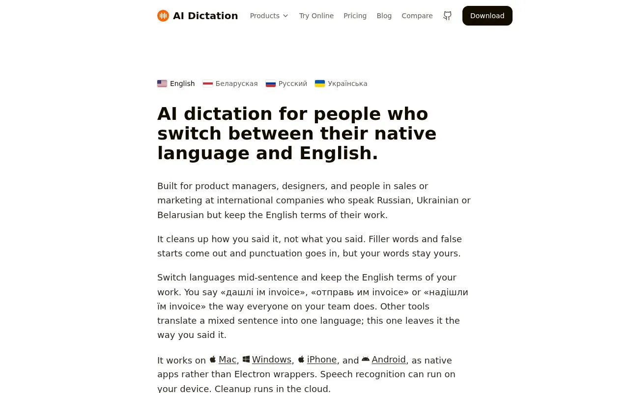 AI Dictation homepage screenshot