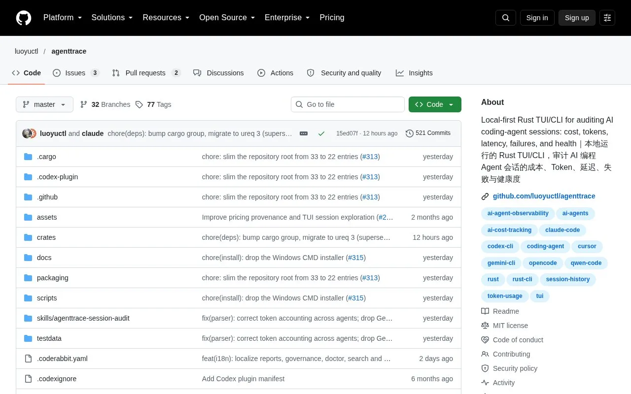 agenttrace homepage screenshot