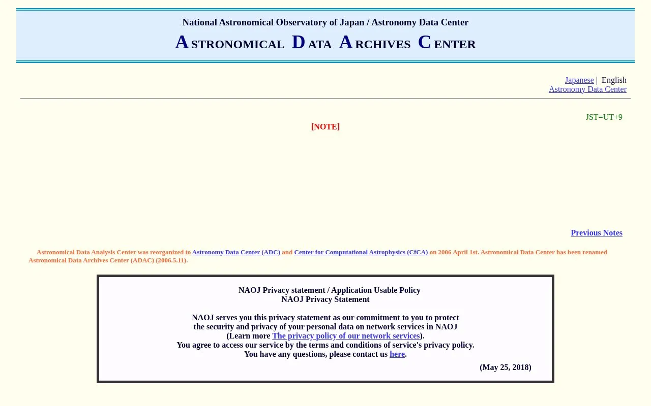 Astronomical Data Archives Center homepage screenshot