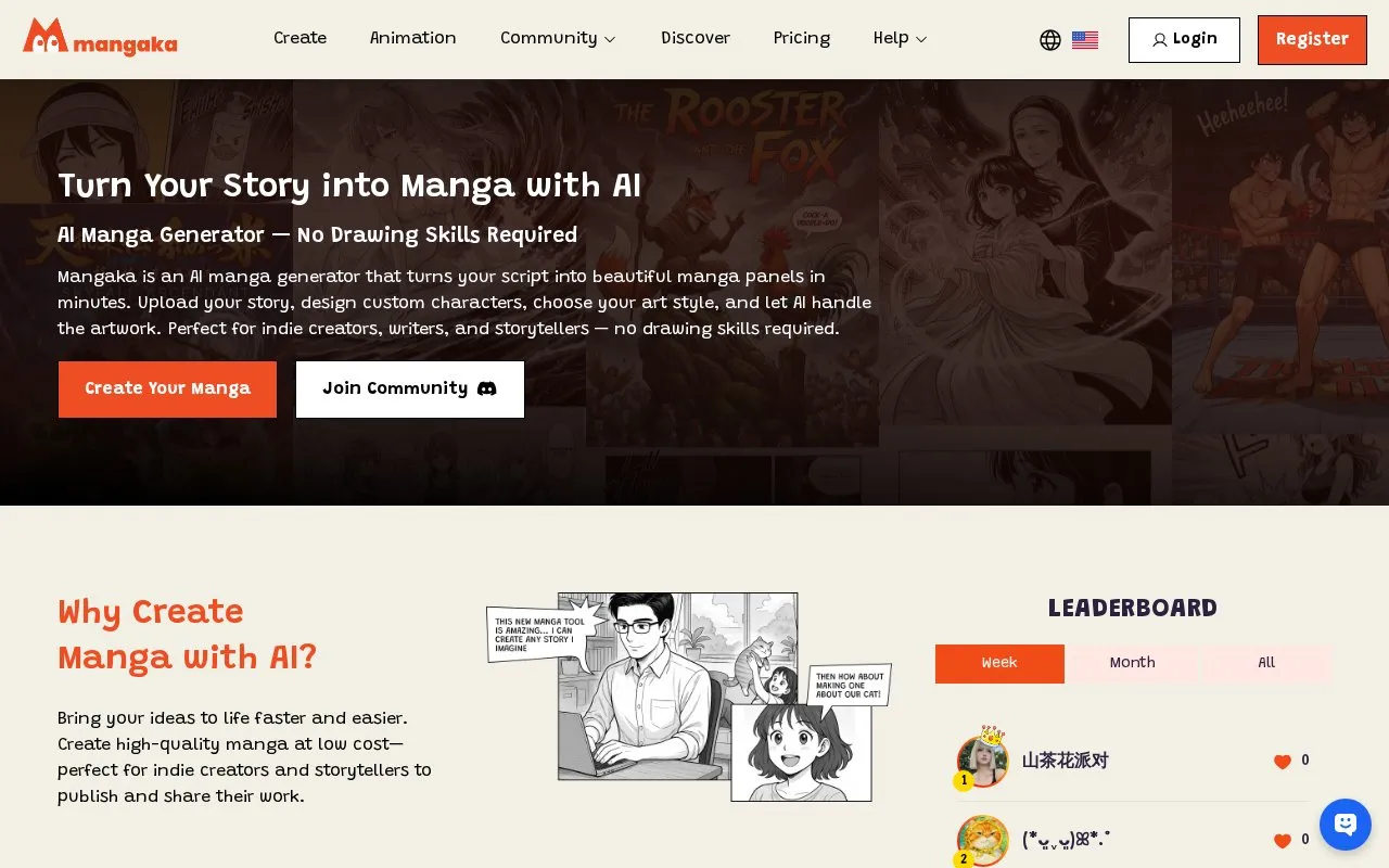 Mangaka homepage screenshot