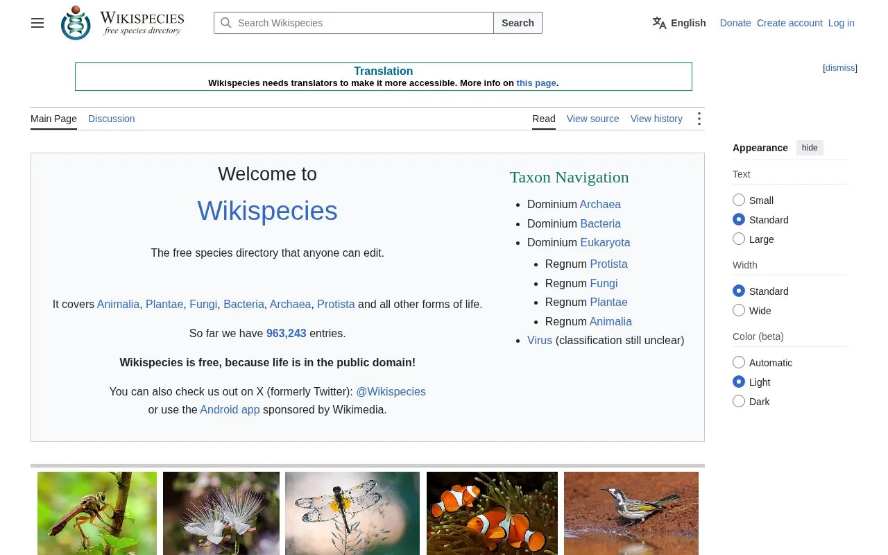 Wikispecies homepage screenshot