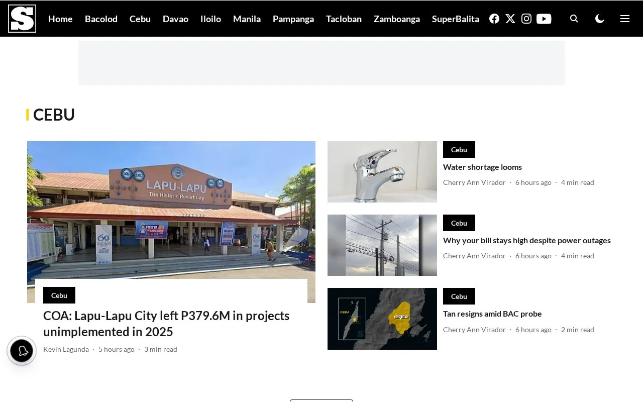 SunStar Cebu homepage screenshot
