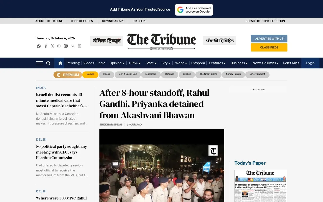 The Tribune homepage screenshot