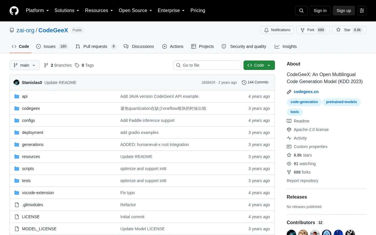 CodeGeeX homepage screenshot