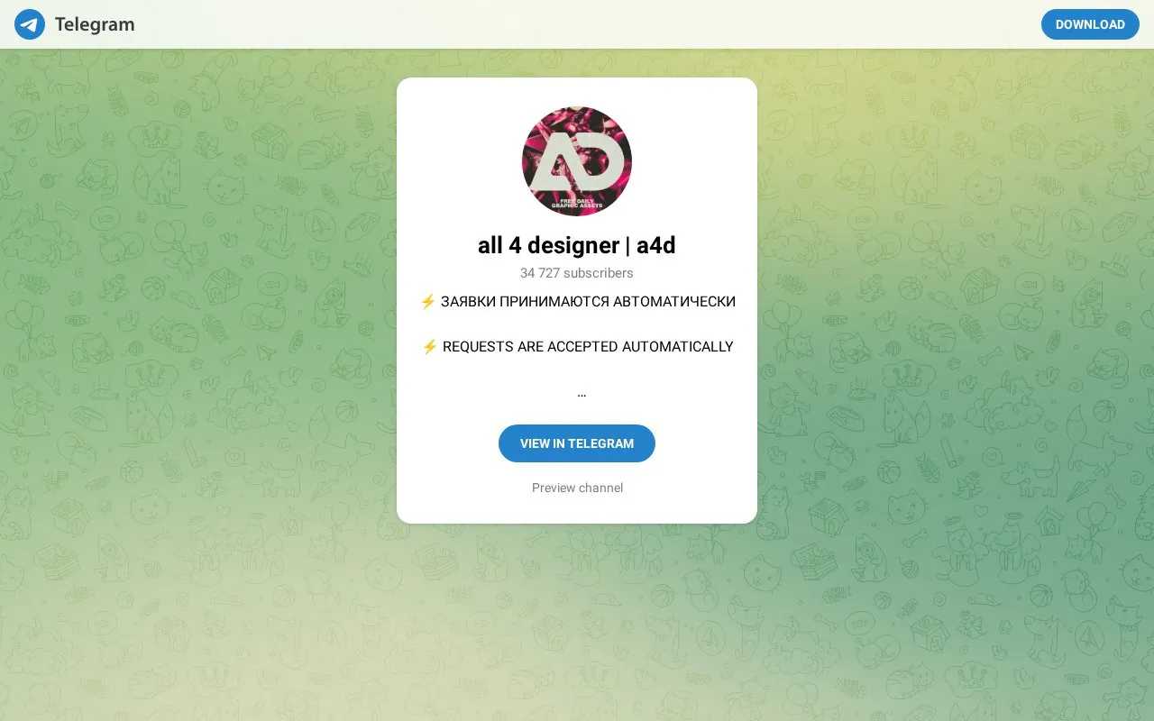 all 4 designer homepage screenshot